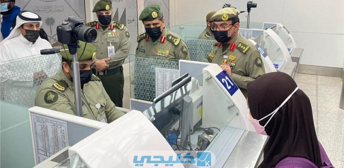 رابط تقديم الجوازات السعودية 1444 للرجال jobs.sa رابط التسجيل في منصة ابشر للتوظيف