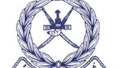 وظائف شرطة عمان السلطانية