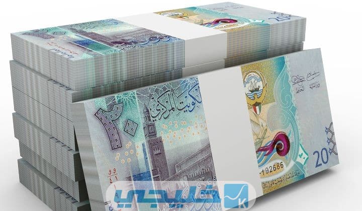 شروط قرض البناء بنك التسليف الكويت