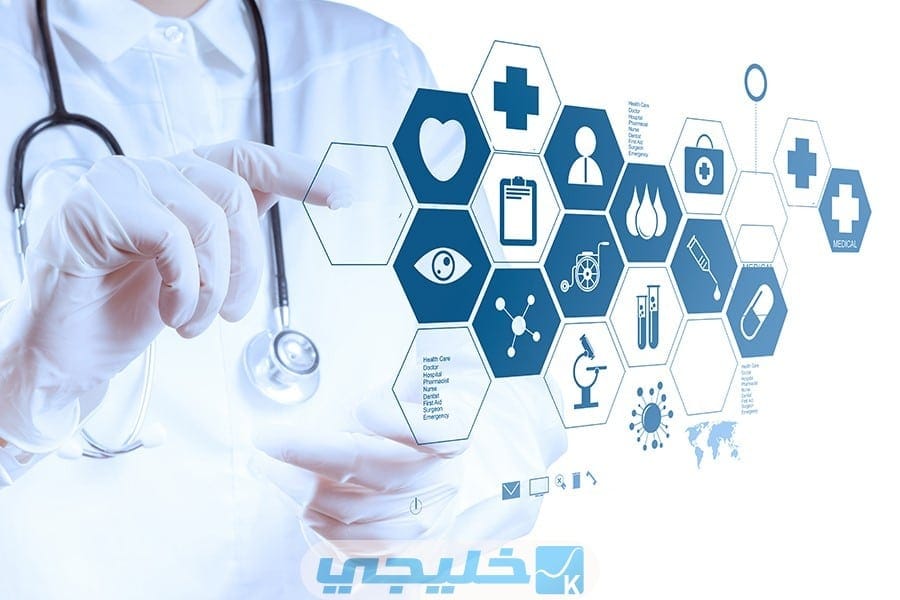 خطوات التأمين الصحي للزائرين