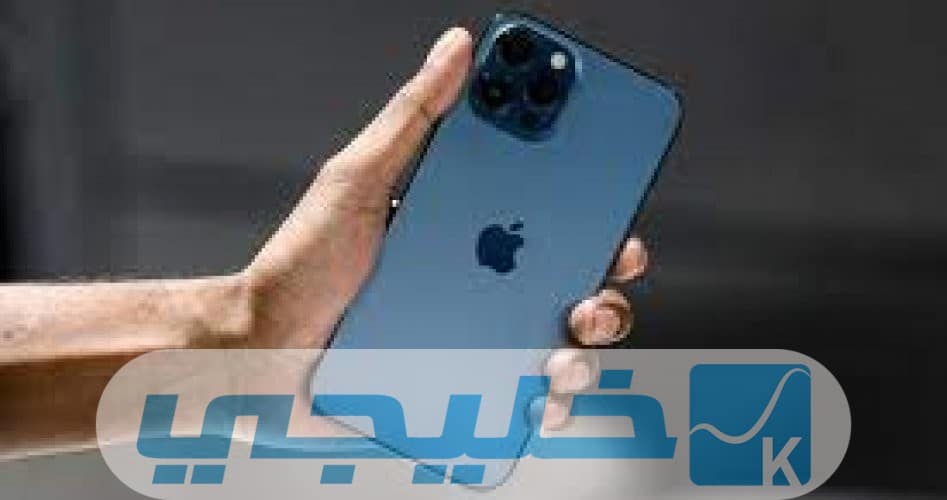سعر ايفون برو ماكس 14 iphone 14 pro max في سلطنة عمان