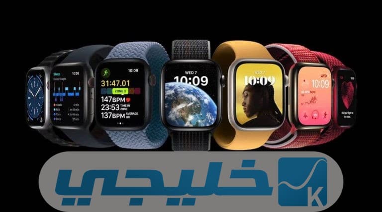 سعر ساعة ابل واتش الجيل الثامن ‏Apple Watch Series 8 في السعودية