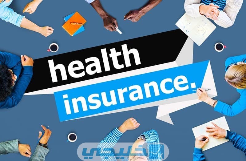 اسعار التأمين الصحي للأفراد في سلطنة عمان