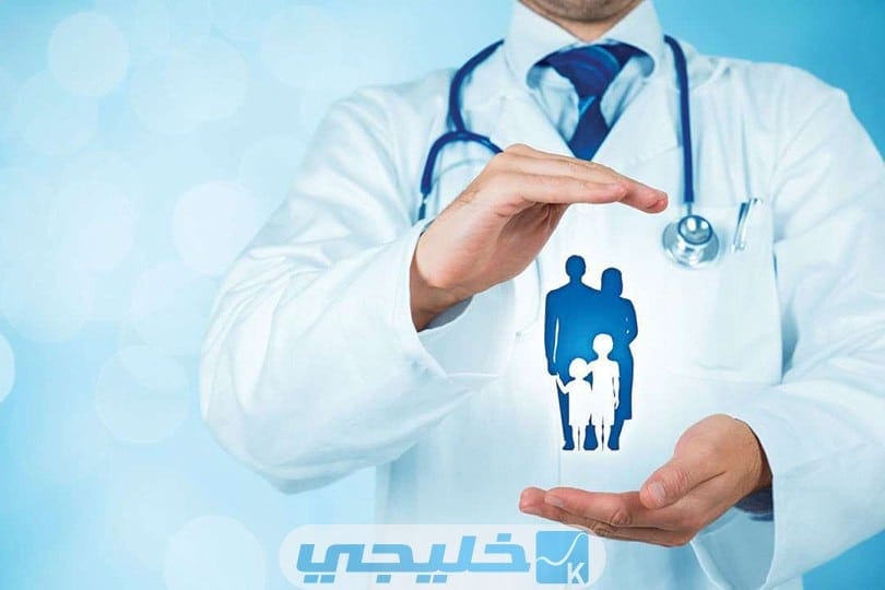 اسماء شركات التأمين الصحي في سلطنة عمان