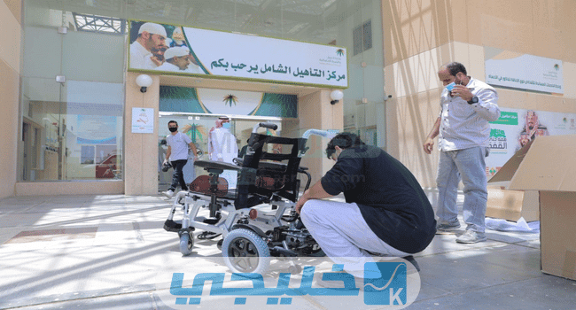 الإعاقات التي تستحق الحصول على راتب التأهيل الشامل