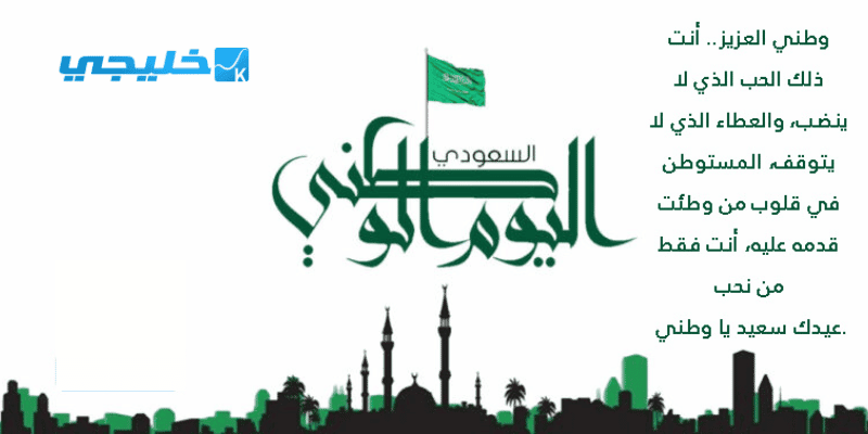 "صور