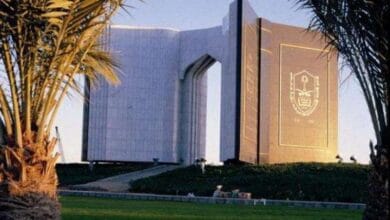 أفضل جامعات السعودية الحكومية