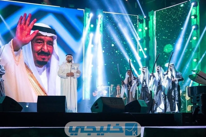 حجز تذاكر حفل لايف أي ام سي LIVE AMC حفلة اليوم الوطني السعودي 92