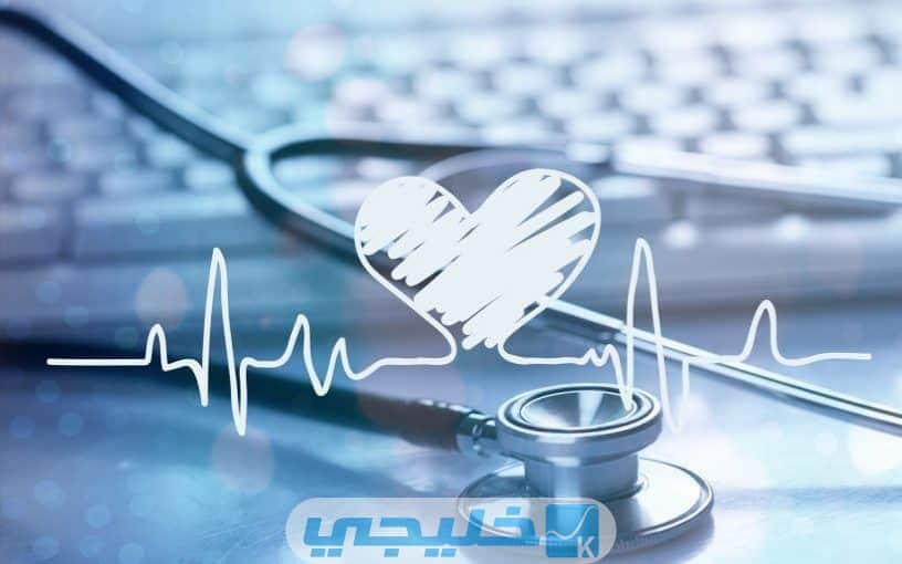 شركات التأمين الصحي والتأمين الطبي عمان