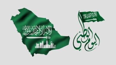 شعار اليوم الوطني السعودي 92 لعام 1444