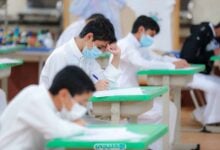 موعد الاختبارات النهائية في السعودية للفصل الدراسي الأول