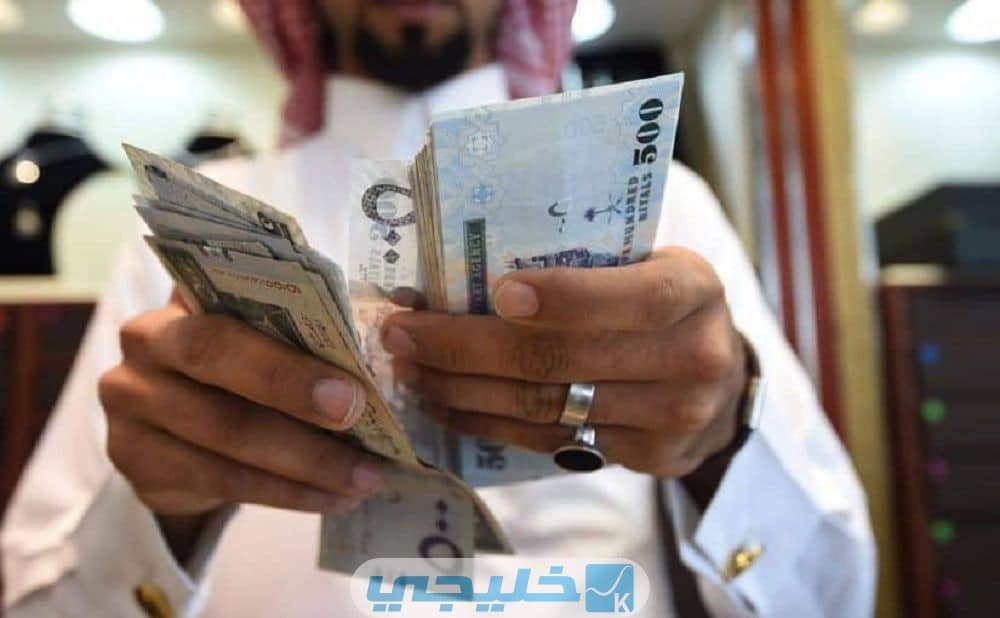 موعد صرف العوائد السنوية