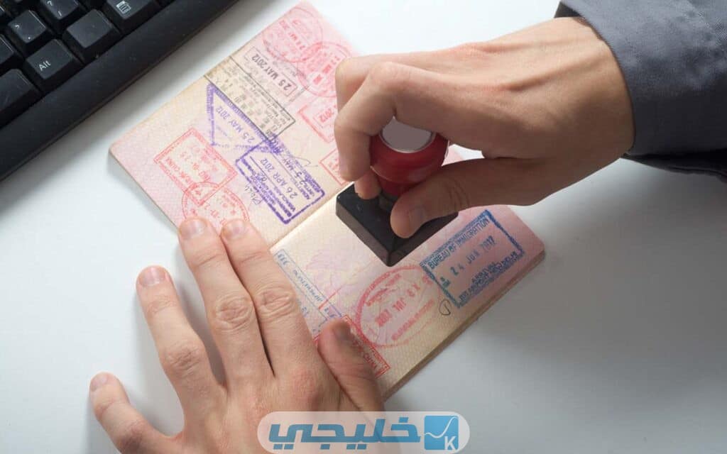شروط الإقامة الخضراء في الامارات