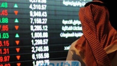 أسباب هبوط سوق الأسهم في السعودية