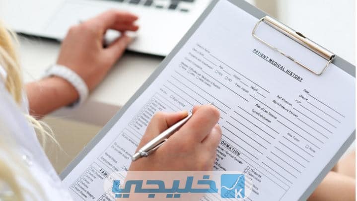 فرص عمل للمصريين في البحرين