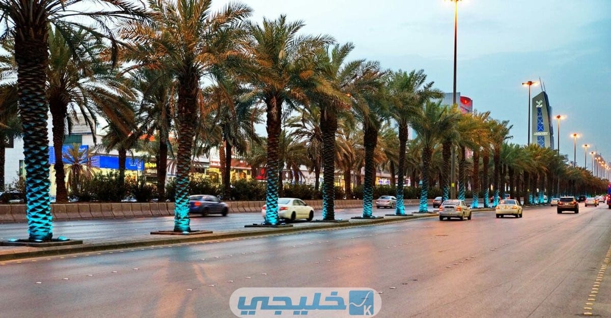 شروط الحصول على التمويل العقاري