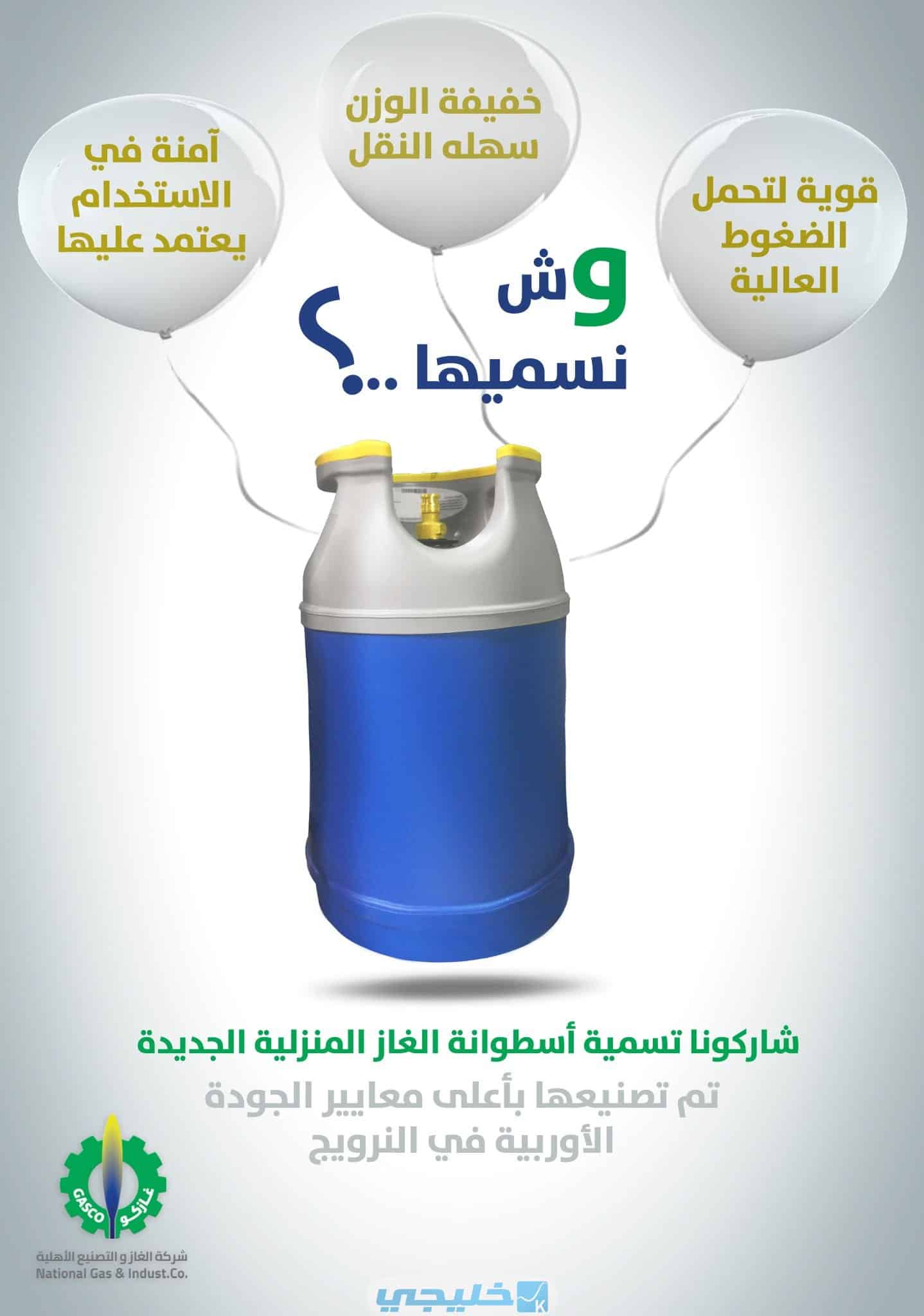 "ميزات