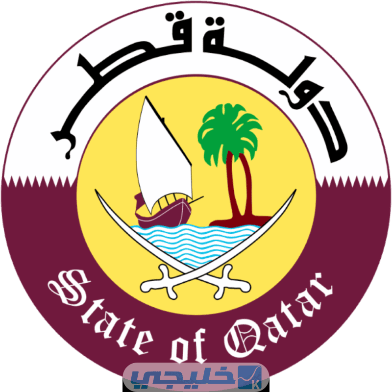 شعار قطر القديم