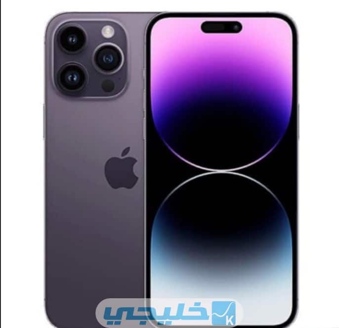 سعر ايفون برو ماكس 14 iPhone 14 pro max