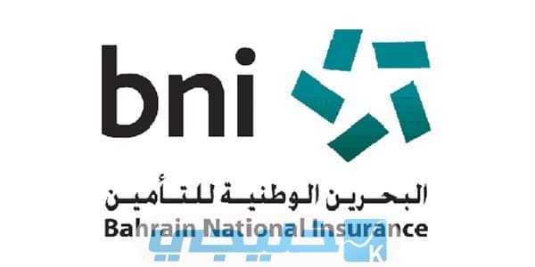 شركة تأمين صحي