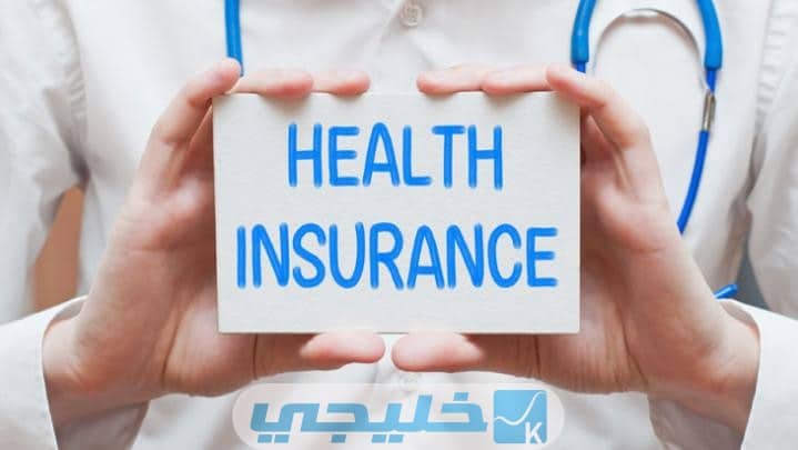 "خطوات