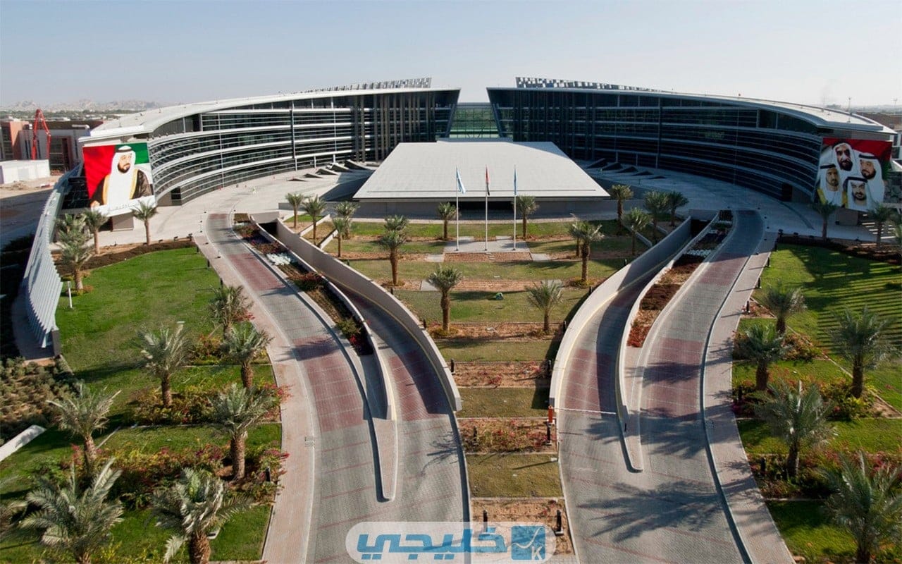 أبرز جامعات الإمارات