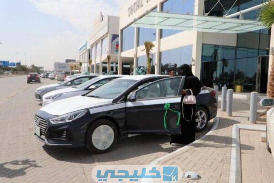 أنواع السيارات المتوفرة في بنك التنمية الاجتماعية