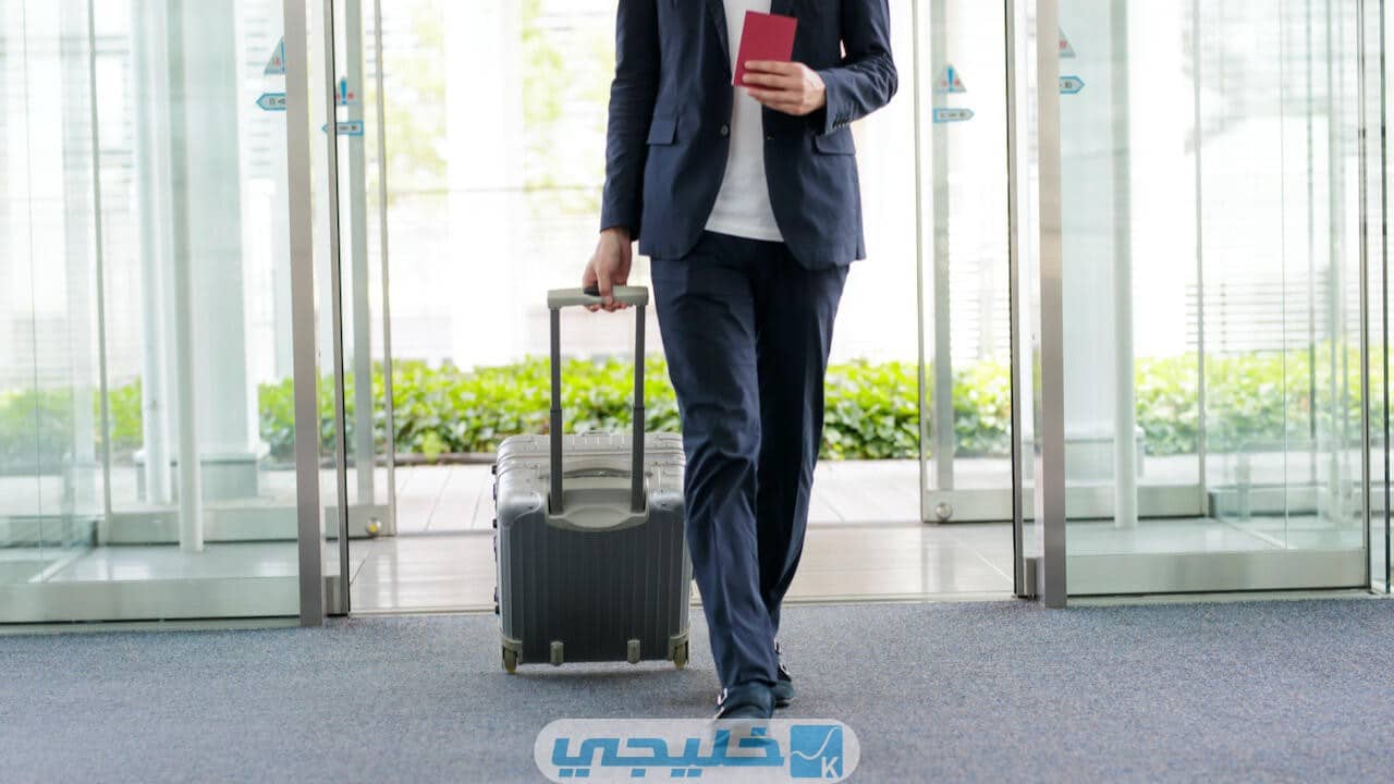 البحث عن عمل