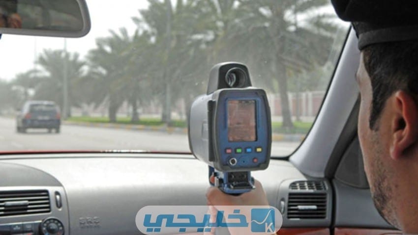 احتساب النقاط السوداء