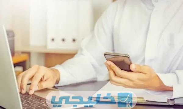 افضل الوظائف في الإمارات