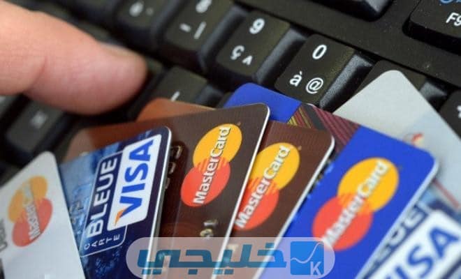 المستندات المطلوبة لتفعيل الحسم الشهري