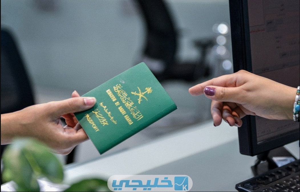 الاستعلام عن تأشيرة زيارة برقم الجواز من خلال منصة إنجاز