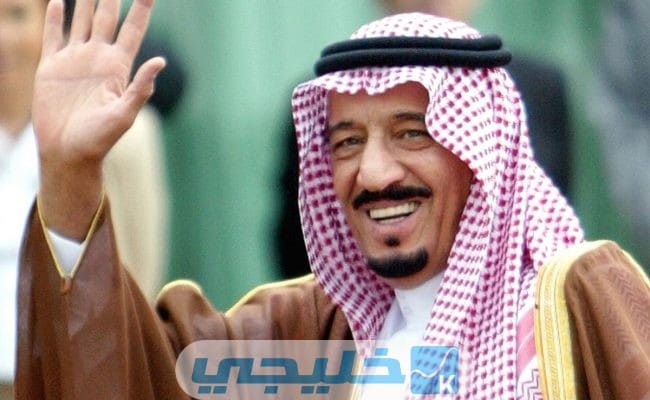 تاريخ تجديد البيعة للملك سلمان