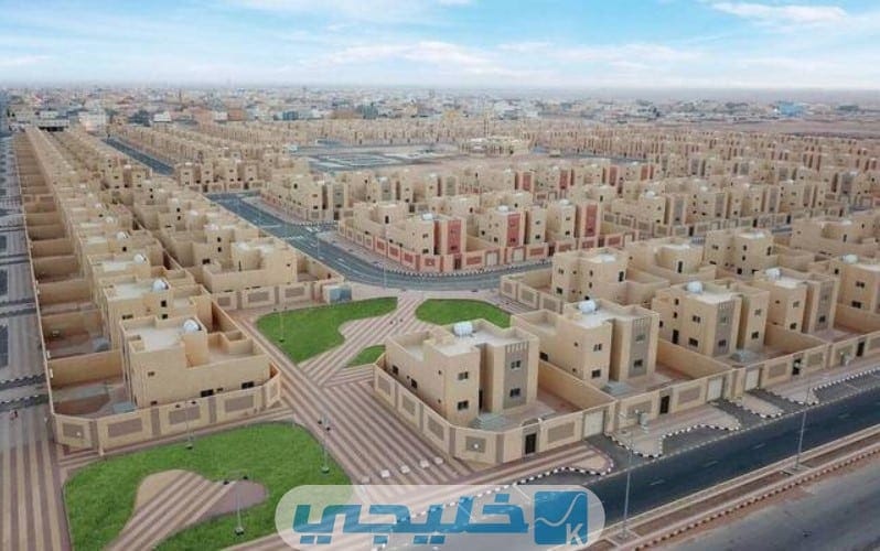 المدة المسموح بها حجز وحدات سكنية عبر منصة سكني