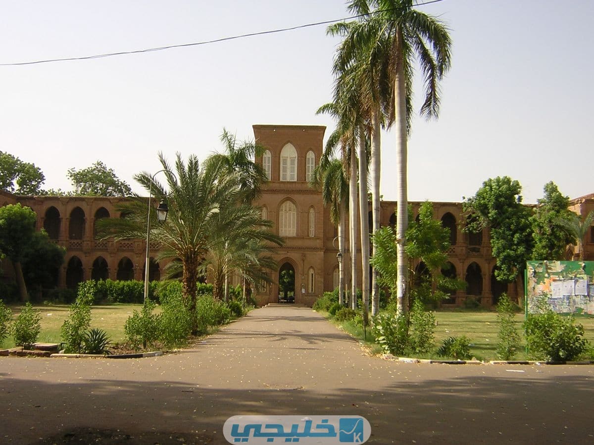 دليل القبول للجامعات السودانية 2022