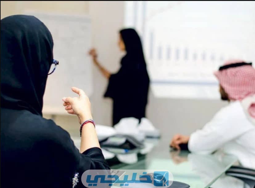 "شرح