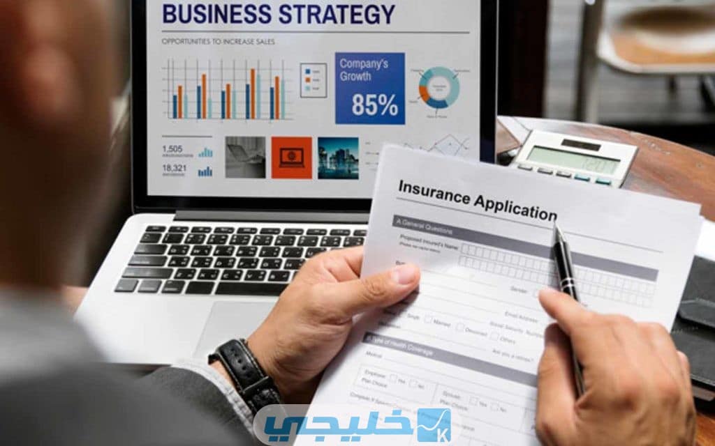 أسعار التأمين الصحي