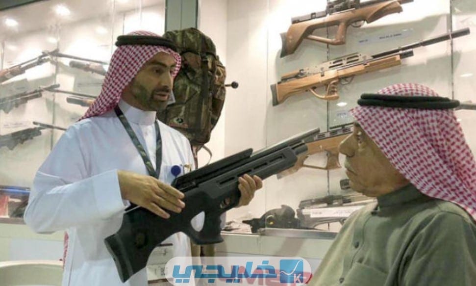 كيفية الحصول على إذن لترخيص الأسلحة والذخائر