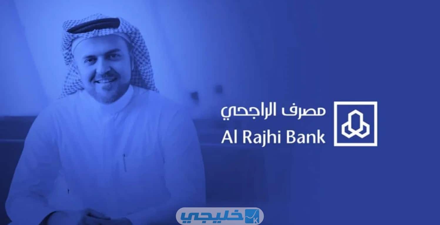 "شروط