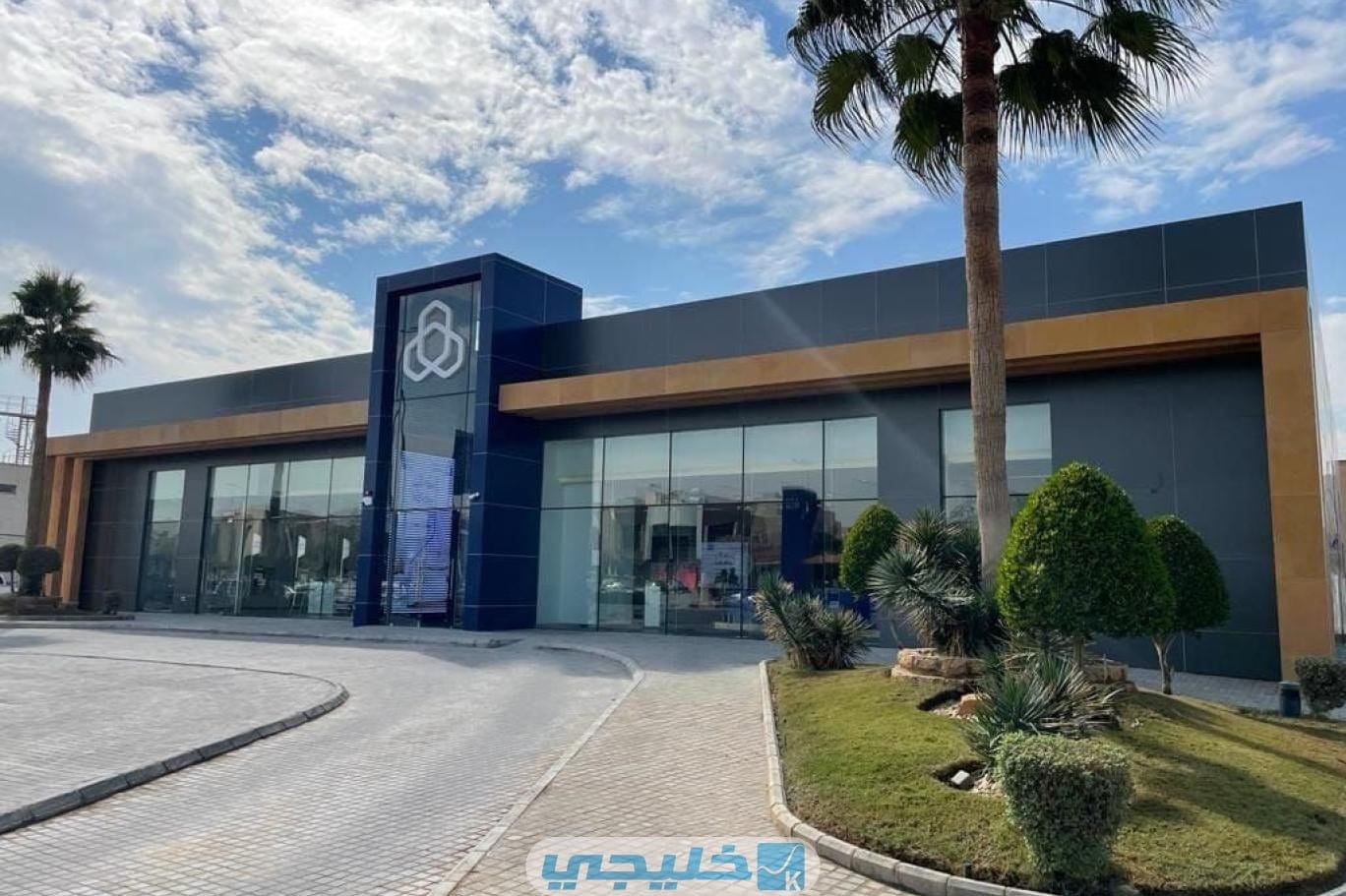 فتح حساب بنك الراجحي مؤسسة اون لاين