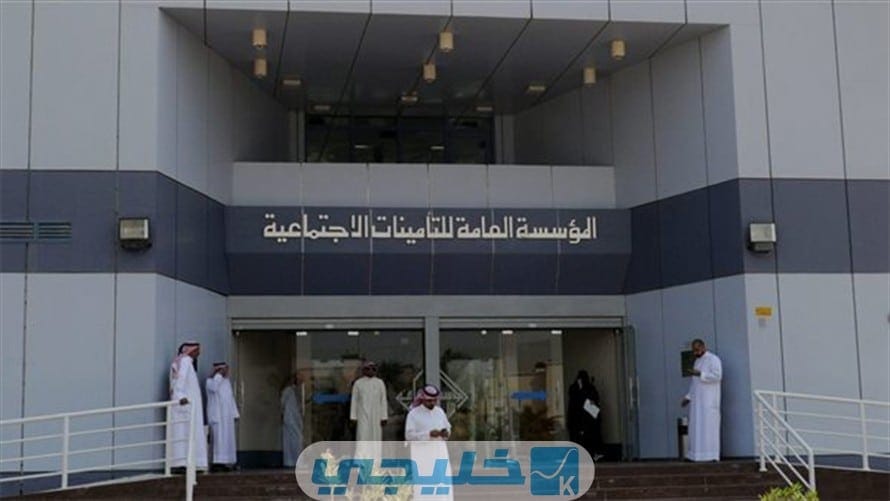 متى يستثني القانون الأبناء من شرط السن لاستحقاق صرف معاش الأب المتوفي