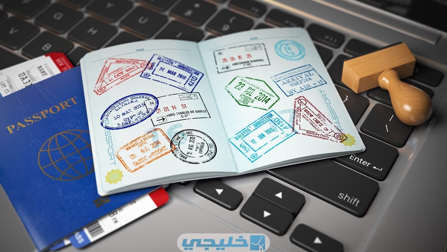 فيزا إلكترونية للإمارات للمقيمين في دول الخليج