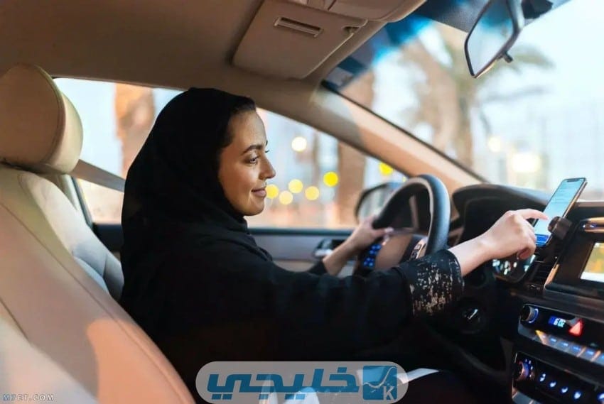 كيفية استخراج تصريح قيادة مؤقت فتيات 17 عام الشروط المطلوبة