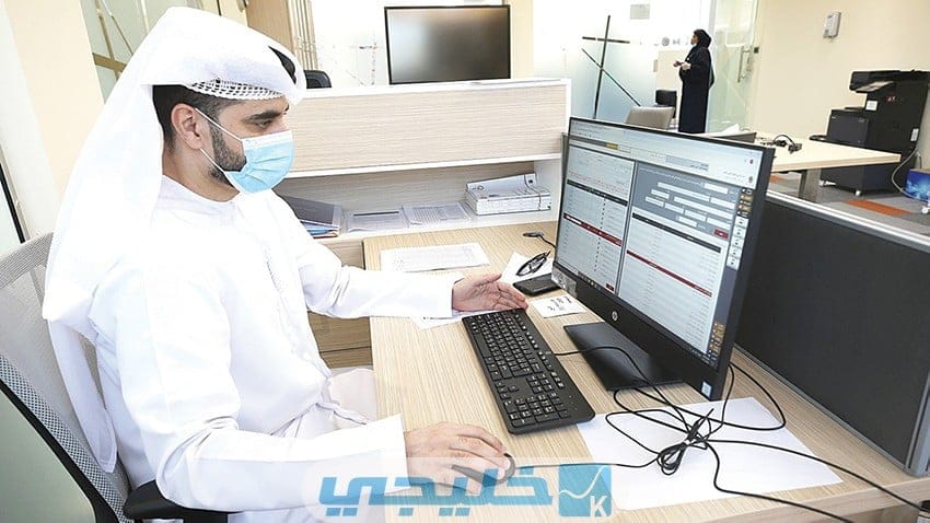 معايير قبول التقدم إلى اختبار الرخصة المهنية للمعلمين في السعودية