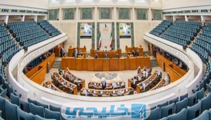موعد جلسة مجلس الأمة الكويتي القادمة