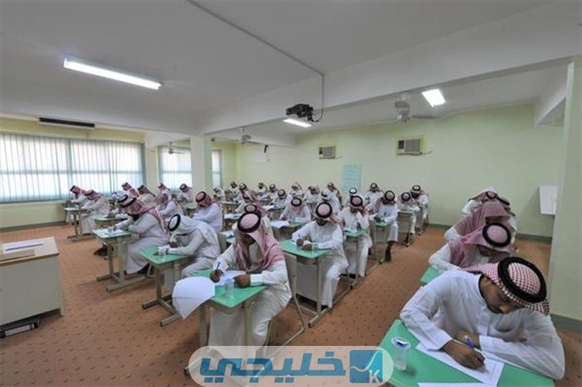 نماذج اختبارات الرخصة المهنية للمعلمين 