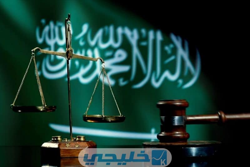 كيفية رفع دعوى مطالبة مالية ضد متسبب بحادث مروري خطوة بخطوة