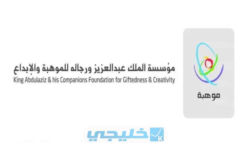 "خطوات