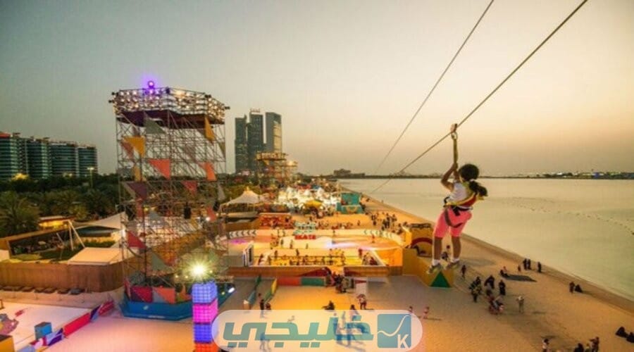 رابط حجز تذاكر مهرجان أم الإمارات