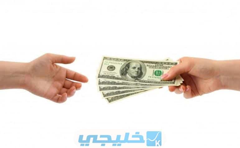 مساعدات يزيد الراجحي الخيرية